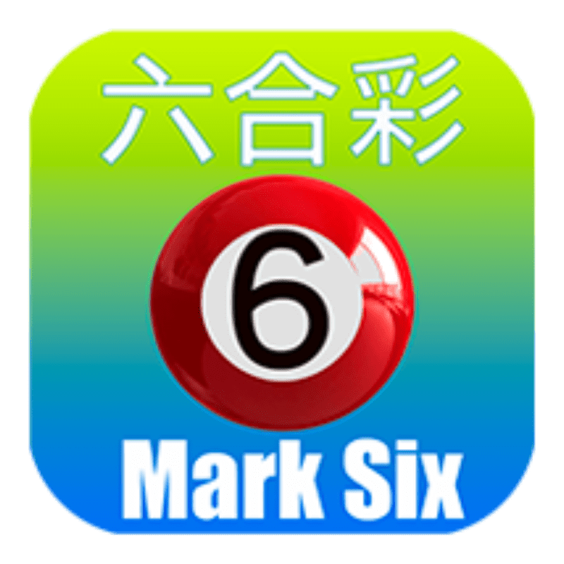 Bedste Mark Six Lotto i 2023
